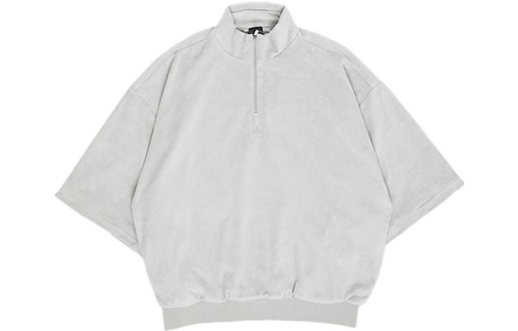 Adidas Basketball Velour 1/2-Zip Sweatshirt Metal Grey IA1990 XS