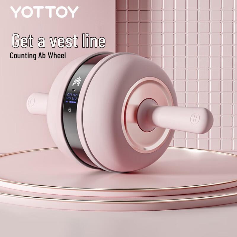Yottoy Automatic Rebound Abdominal Roller