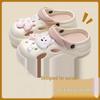 Women's 2024 Non-Slip EVA Height-Increasing Closed-Toe Beach Sandals for Summer Outdoor Wear