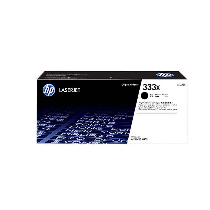 HP 333X W1333X Black High-Yield Toner Cartridge