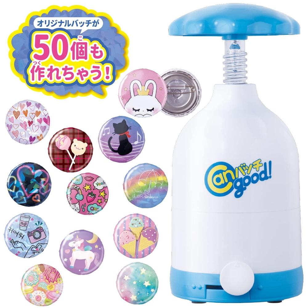 Bandai Can Batch Good Sparkling DX Full of Designs (target Age: 6 Years Old and Over)