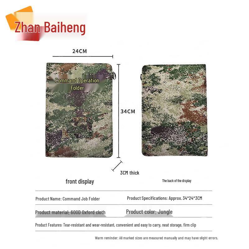 Oxford Cloth Portable Commander File Folder