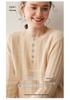 Soft Versatile Cashmere Women's Knit Solid Base Layer - Autumn/Winter