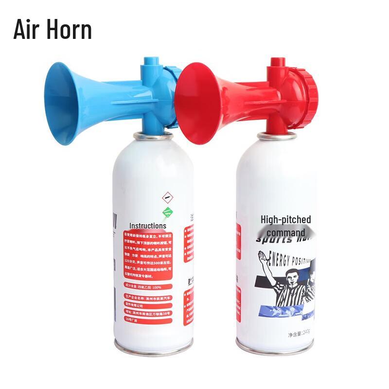 

Спортивный соревновательный воздушный гудок