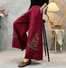 New Chinese Jacquard Ethnic Cotton-Linen Women's Skirt-Pants: Loose, Retro, Wide-Leg Trousers