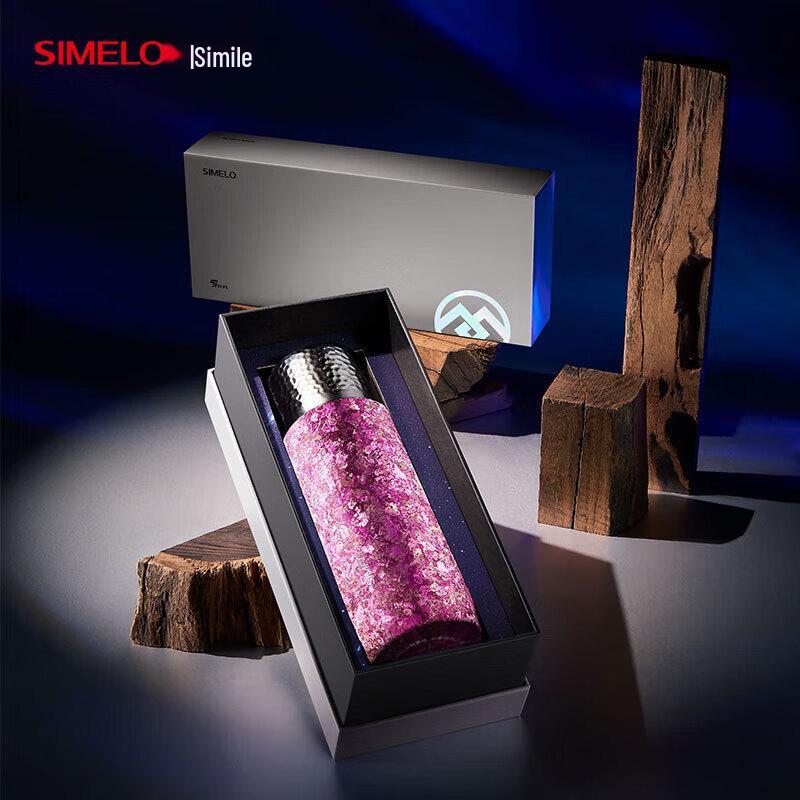 

SIMELO Pure Titanium Thermal Tea & Water Bottle
