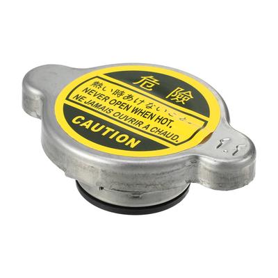 ACROPIX Engine Radiator Fluid Overflow Reservoir Tank Cap Radiator Cap for Nissan Pathfinder 2005-2011 No.214301P111 1 Pack