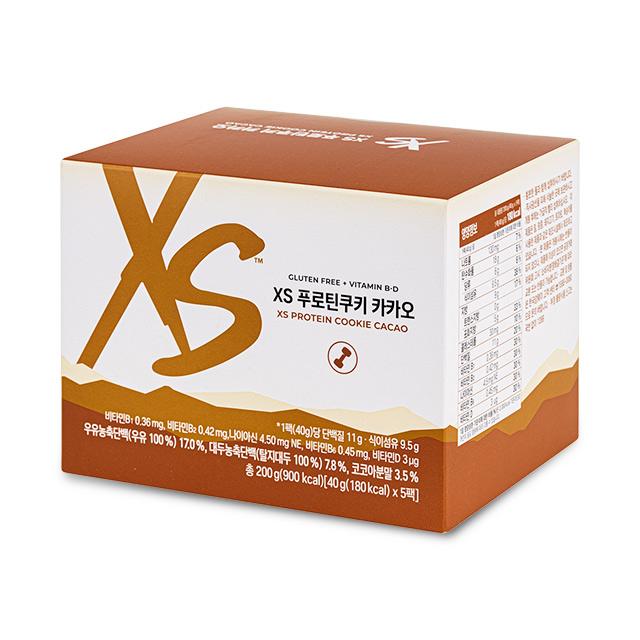 XS Protein Cookies Cacao (5 Pack)