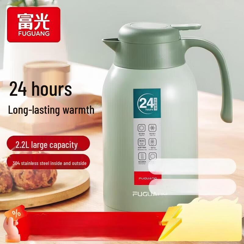 Fuguang Large Capacity Stainless Steel Insulated Thermos