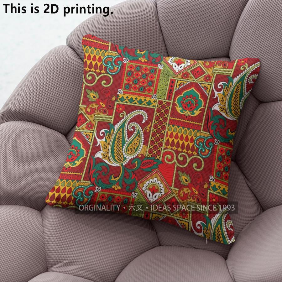 Bohemian Style Vintage Patchwork Pillow Covers Pattern Cushion Cover Suitable For Sofa Bedroom Car Pillow Cover