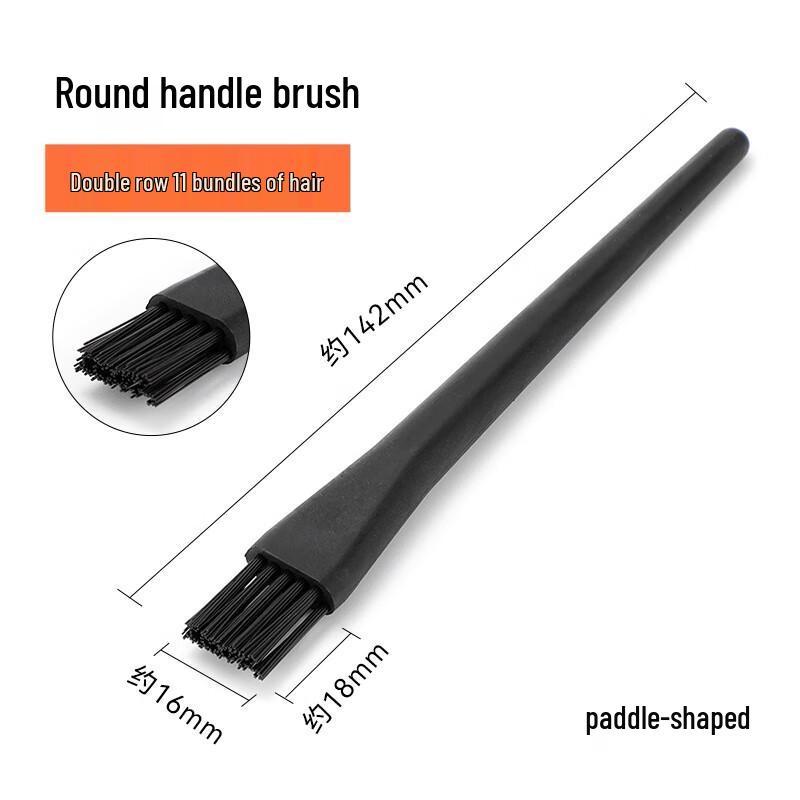 Jushun Anti-static Circuit Board Cleaning Brush