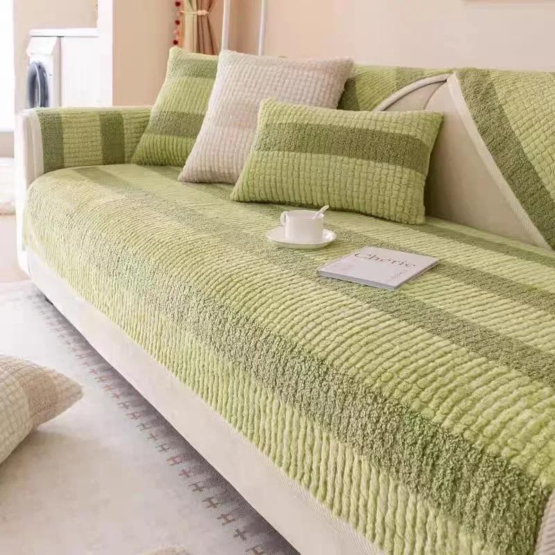 Thicken Short Plush Sofa Covers Stripe Pattern Sofa Towels Non-slip Couch Slipcovers Universal Sofa Mat for Modern Home Decor
