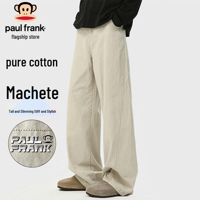 Paul Frank Men s Casual Wide-Leg Cotton Cargo Pants XL