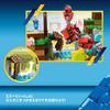 LEGO Sonic the Hedgehog: Emmy's Animal Rescue Island 76992 Toy, Building Blocks, Gift, Video Game, Adventure, Boys and Girls, Ages 7 and Up
