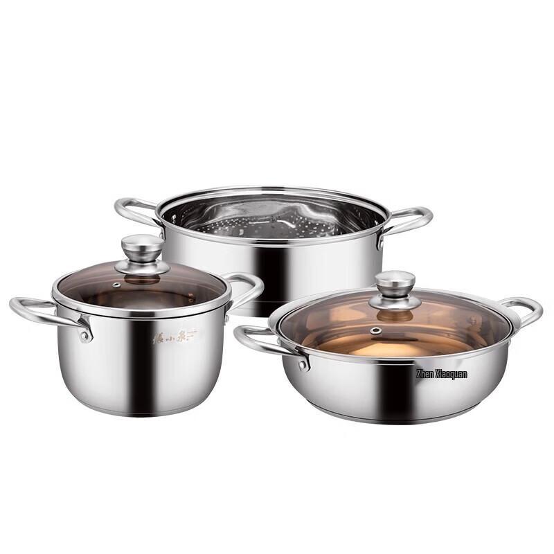 Zhang Xiaoquan Stainless Steel 3-Piece Cookware Set