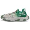 Plexus Gradient Sophia Chang Grey Green Unisex 388440-03