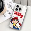 Fujiya Milky Peko Chan Phone Case For IPhone 17 16 15 11 14 12 13 16 Pro Max X XR XS Max Plus Clear Soft Cover