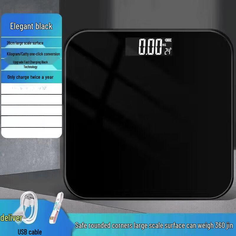 Smart Bluetooth Body Fat Scale (CN version)