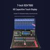 Runpu RP-STY16EX 16-Channel Professional Digital Mixer (CN Version)