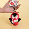 Adorable Penguin Keychain Plush Doll for Backpack or Bag
