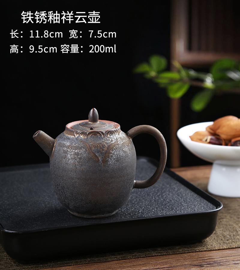 

Чайник в японском стиле с ржавой глазурью, креативный керамический набор для чая Кунг-фу, офисный портативный маленький чайник, ретро аксессуары для чайной церемонии