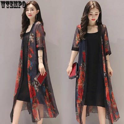 Chiffon Cardigan Mid-length Sun Protection Shirt Women Loose Thin Large Size Coat Shawl