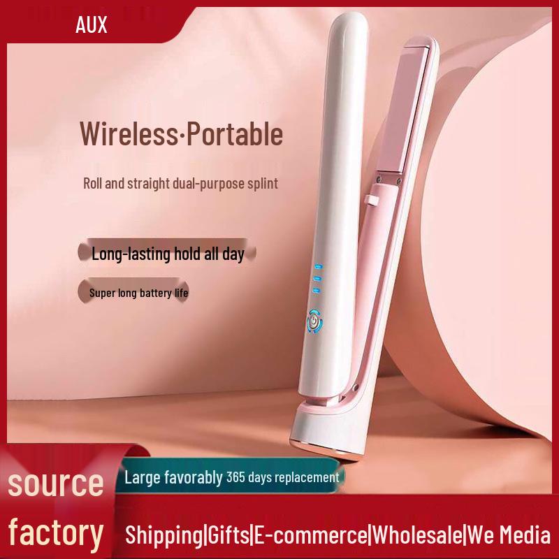 

Беспроводная плойка и выпрямитель двойного назначения AUX с USB-зарядкой