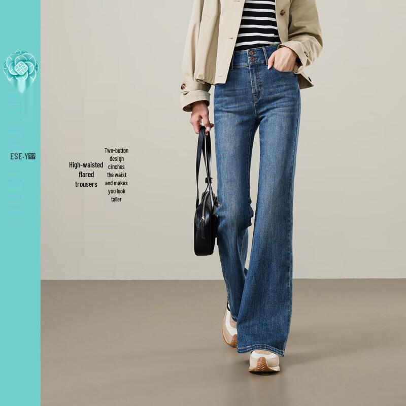 Yiyang Women's Two-Button Slimming Bootcut Jeans