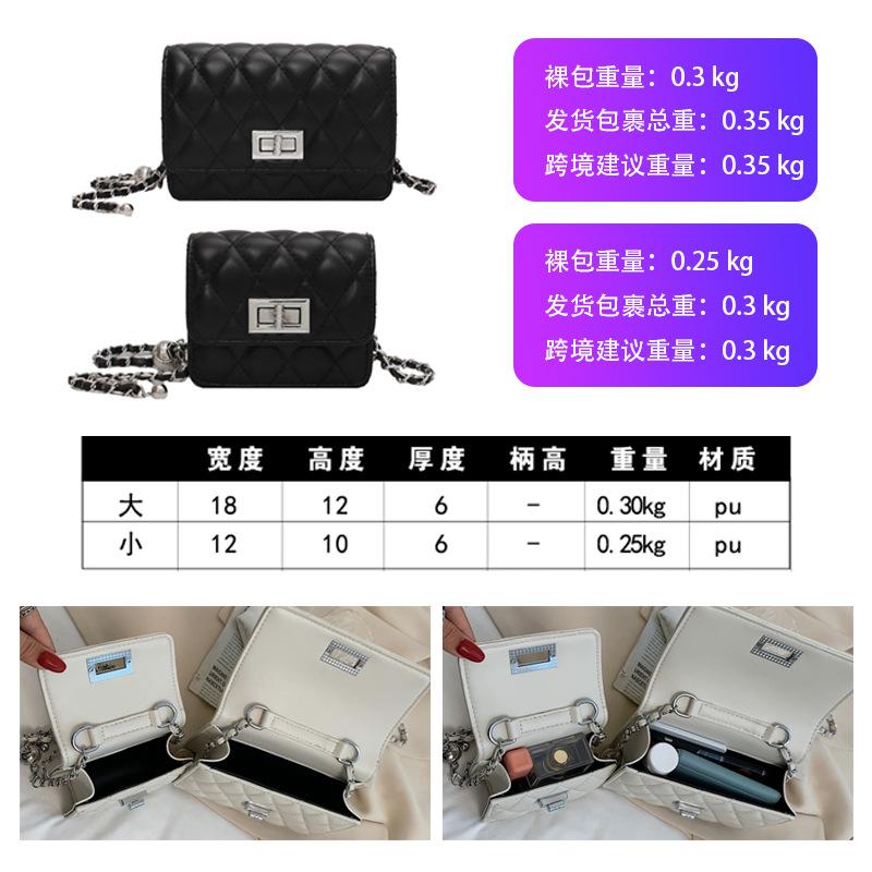 Spring New Women's Bags Are Simple, Fashionable and Easy To Fit, Diamond Chain, Small Square Bag, One Shoulder Crossbody Cross