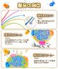 Absdefen Fishing Spinning Fishing Electric Electric Popular Toy for Birthday Kindergarten Entry Christmas Random Color Game, Fish, Toy, Toy, Fishing,