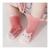 [HAYAHARU] Baby Socks, Anti-Slip, 5 Pairs, Cute Socks, Baby Socks, Girls, Boys, Sneaker Socks, For Going to Kindergarten, Going to School,