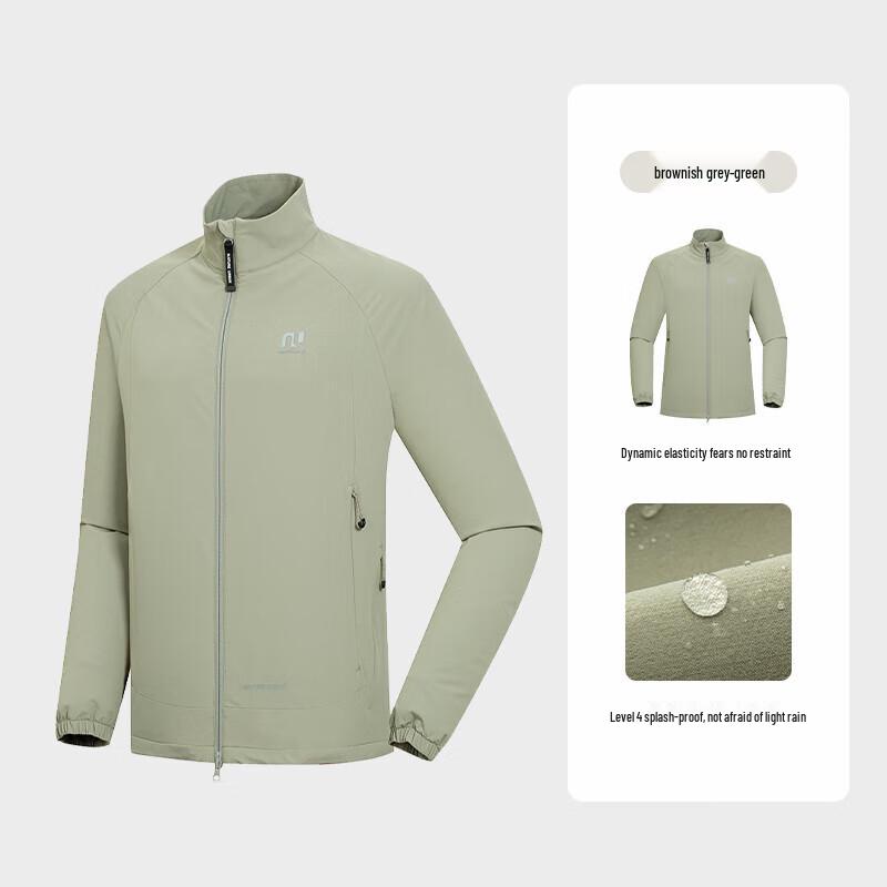 

NORTHLAND Shushi Unisex Outdoor Water-Repellent Stretch Jacket 175