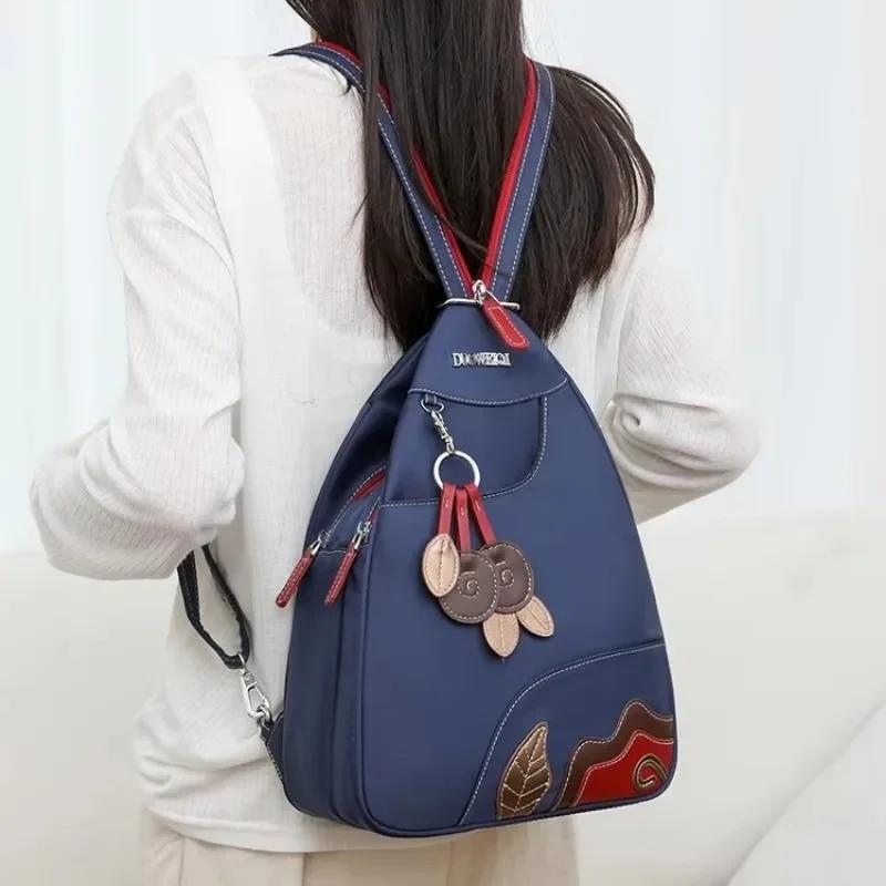 Solid Nylon Designer Style Casual Backpacks for Women 2025 High Quality Simple Versatile Commute Hot Trendy Sweet School Bags