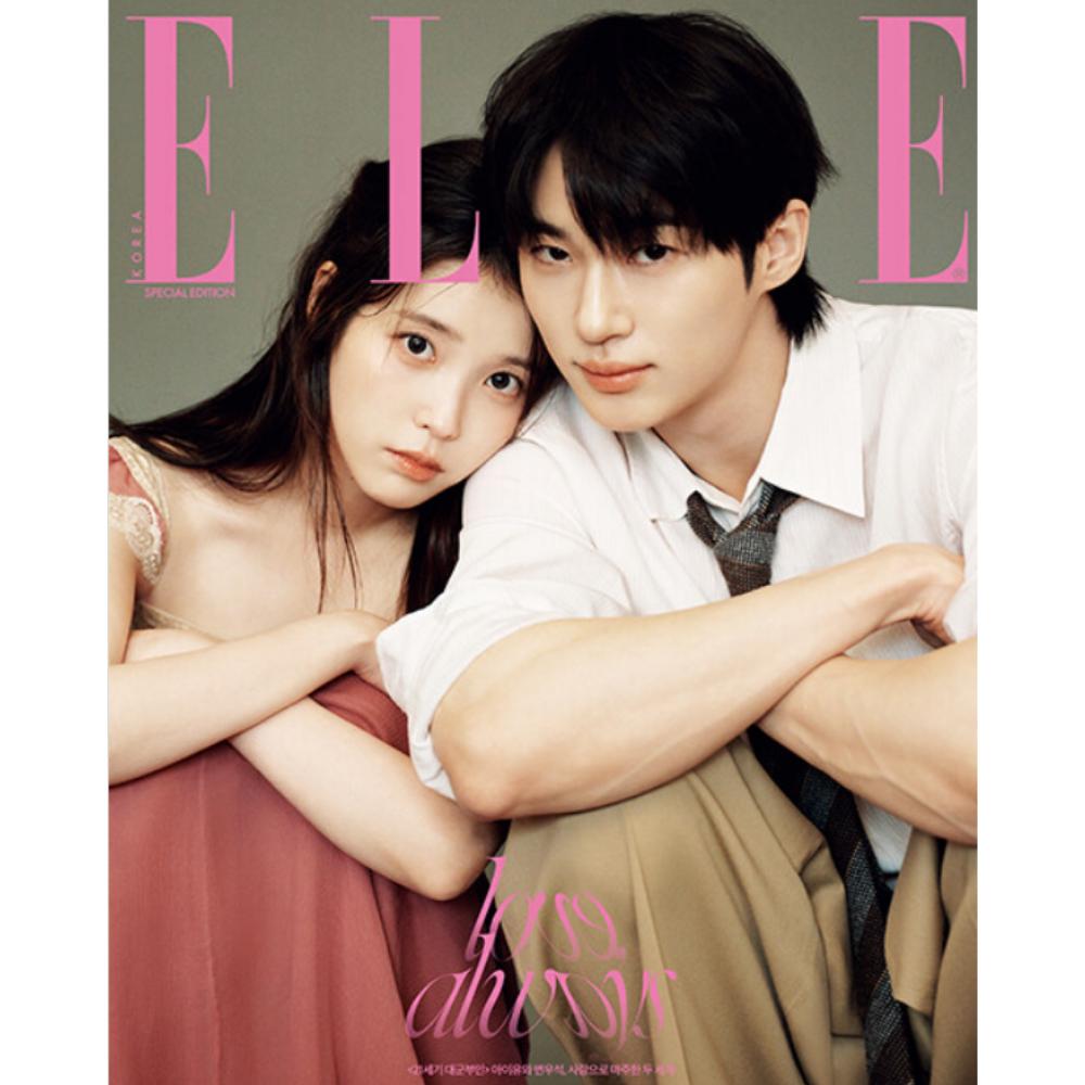 IU & Byeon Wooseok Couverture Magazine ELLE Avril 2026 KPOP