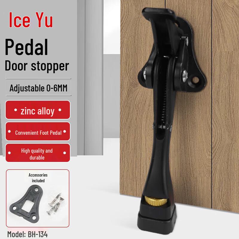 Bingyu Foot-Operated Door Holder