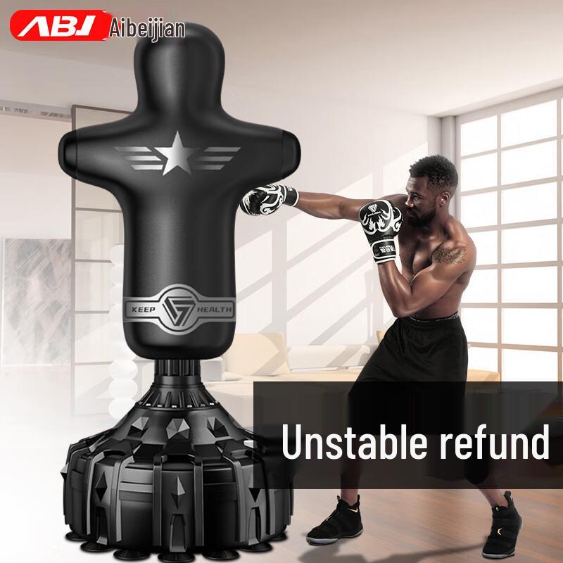 Abeijian Freestanding Humanoid Punching Bag