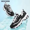Women's Retro Cushioned Sneakers