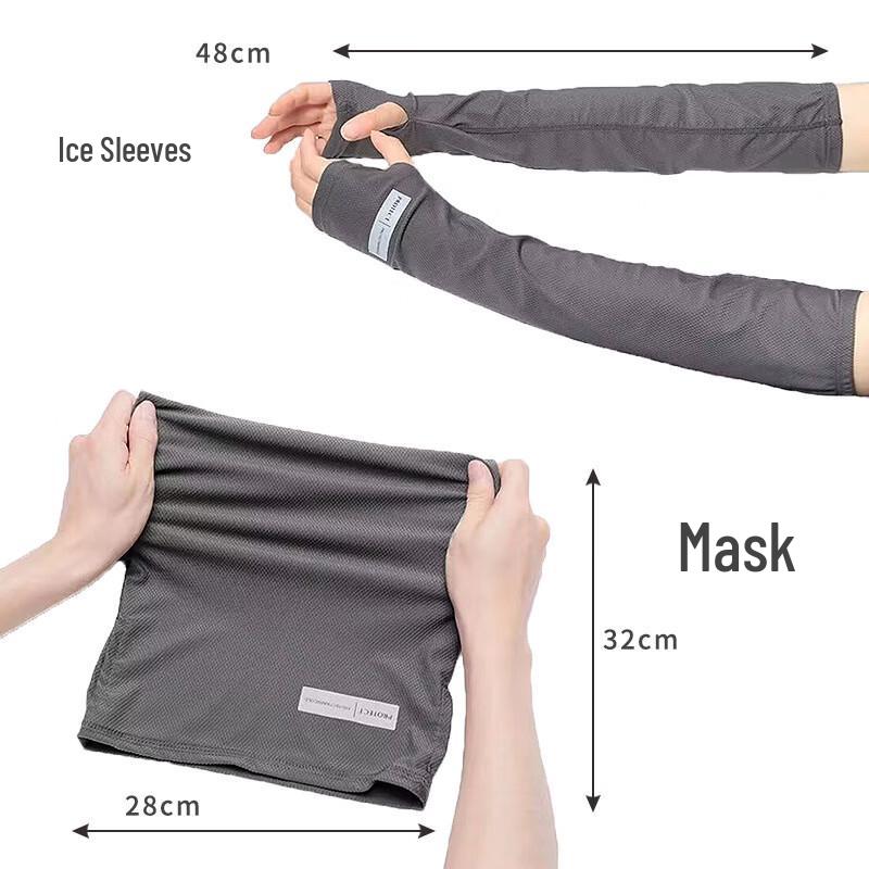 Men s Outdoor Ice Silk UV Protection Arm Sleeve & Face Mask Set