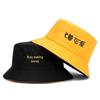 Chapeaux et casquettes