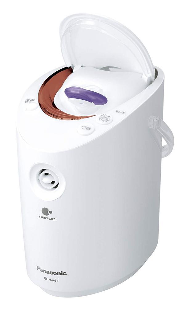 Panasonic Dampfgarer Nano Care 2Way Typ Rosa EH-SA67-P