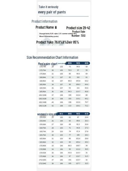 Fengxun Women's Business Casual Straight-leg Pants