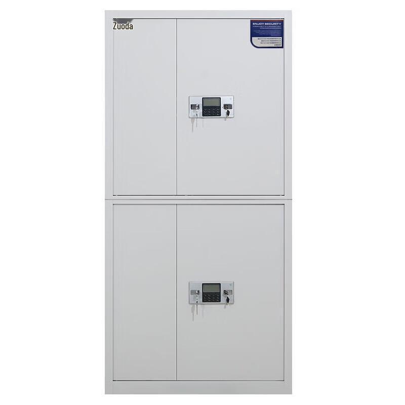 Commercial Electronic Password Security Cabinet