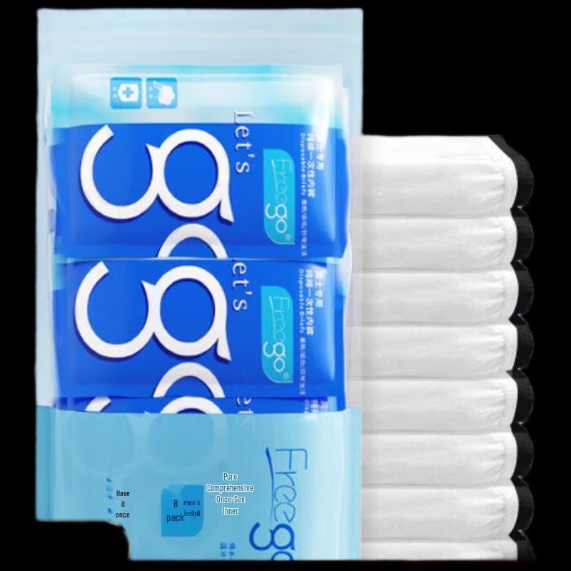 

Freego Men s Disposable Pure Cotton Underwear (8-pack) 2XL