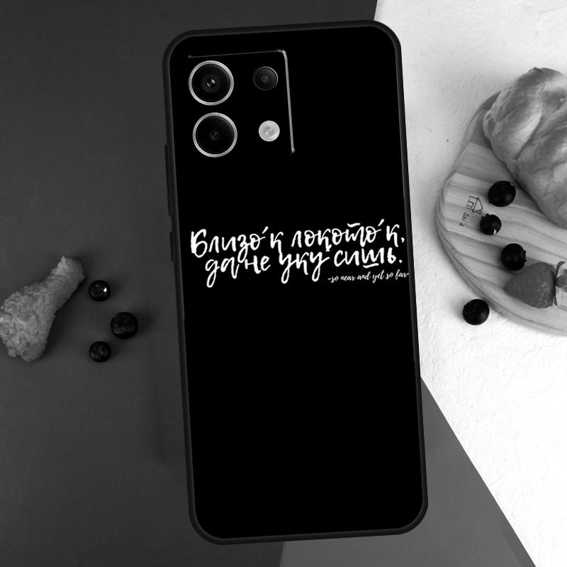 Russian Quotes Letter Words Case For Xiaomi Redmi Note 14 9 10 11 12 13 Pro 9S 10S 11S 12S Redmi 13C 10C 12C 14C Coque