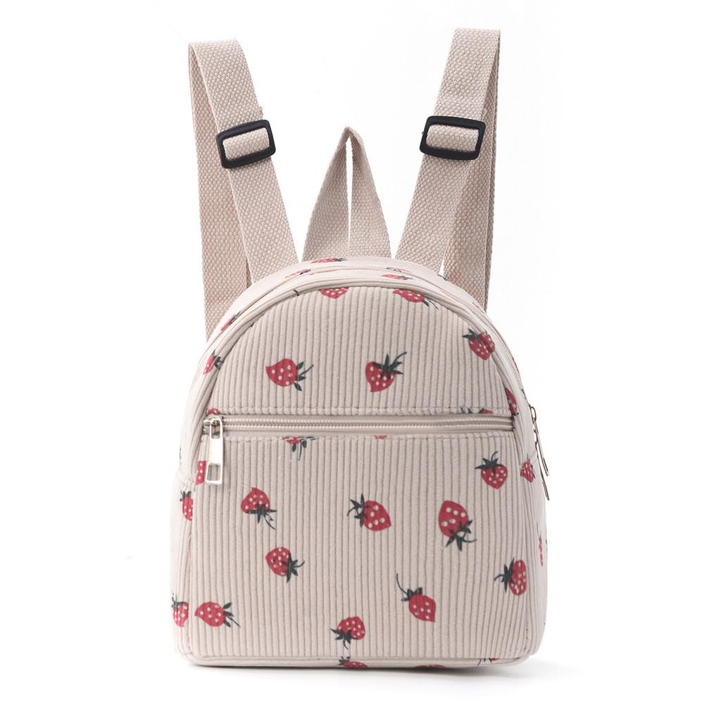 Childrens Polyester Backpack With Breathable Air Cushion Straps For Daily School Use