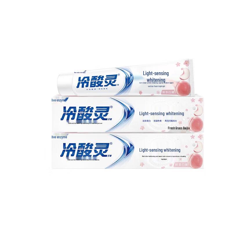 Cold-Sensitive Ling Light-Sensitive Whitening Anti-Sensitive Toothpaste Duo Pack