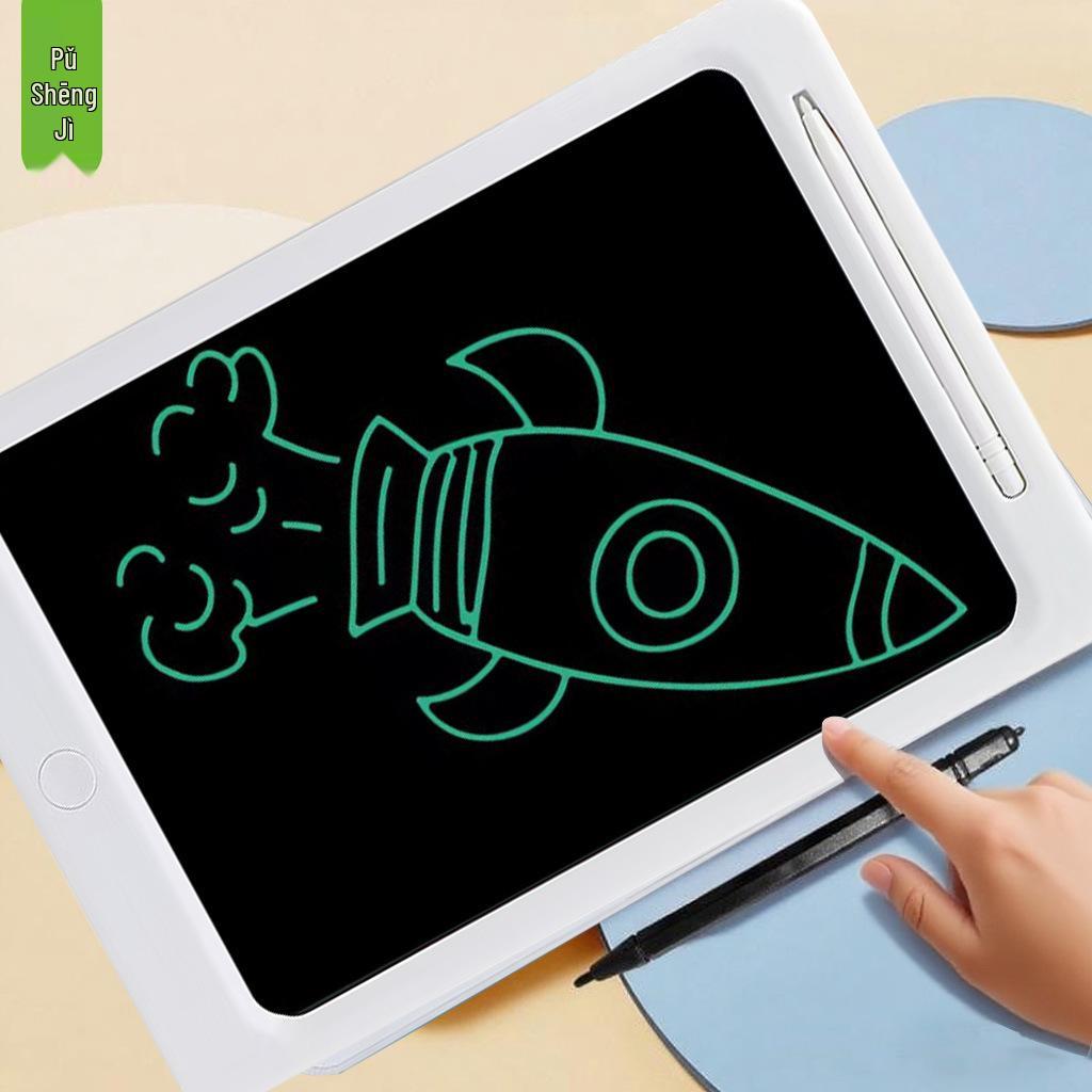 Children's Smart LCD Writing and Drawing Board - Educational Electronic Blackboard for Doodling and Painting