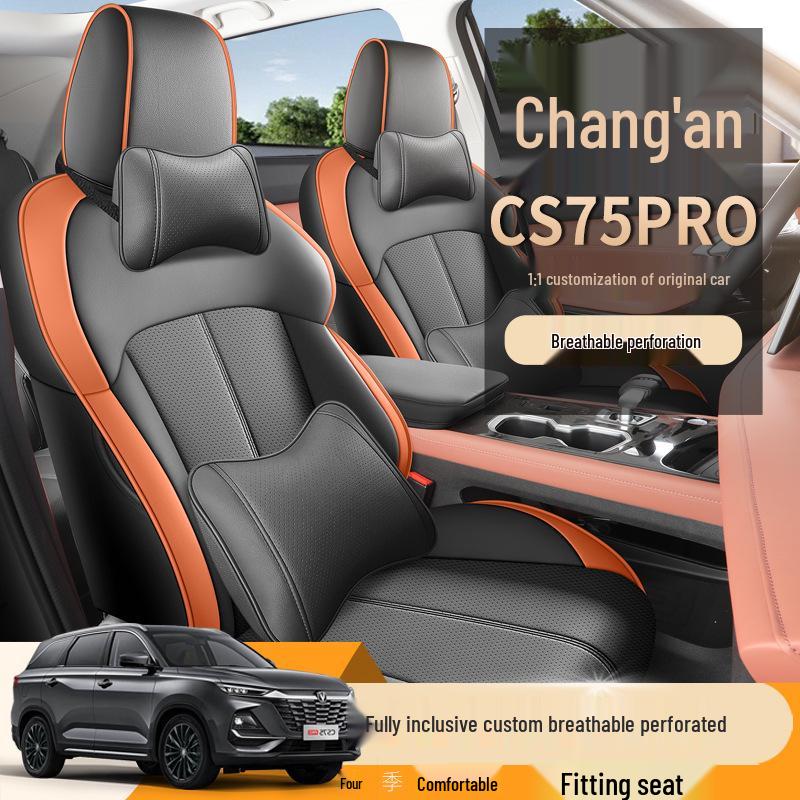 2025 CS75PRO Custom Car Seat Covers: Perforated Leather, Wear-Resistant, Full Coverage.