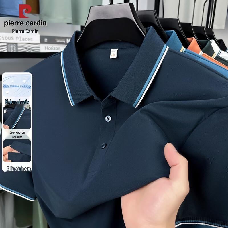 

Pierre Cardin Men s Ice Silk Pique Polo Shirt XL