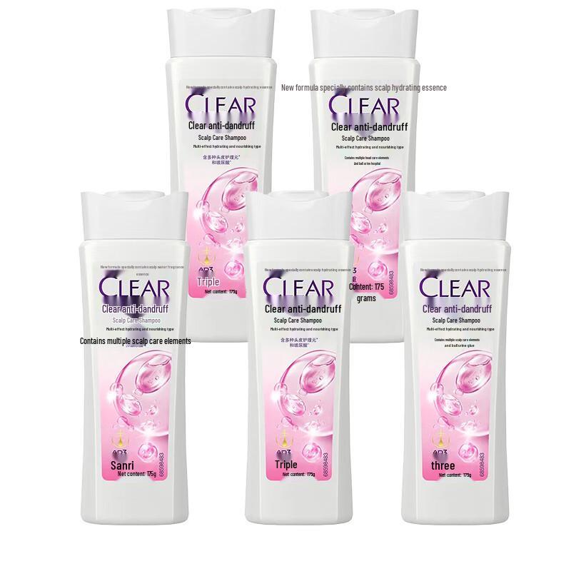 

Clear Anti-Dandruff Scalp Care Hydrating Shampoo 5-Pack